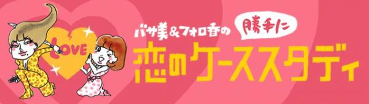 ホテルホテル アブノーマル (大人専用)泉大津市、(日本) -