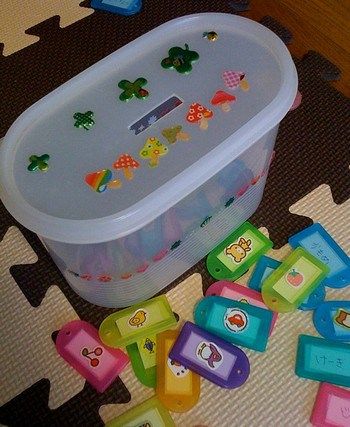 100均ダイソーおもちゃ 赤ちゃんも泣き止むカシャカシャハンカチ！手作りより安くて簡単ですおまめにゃんず