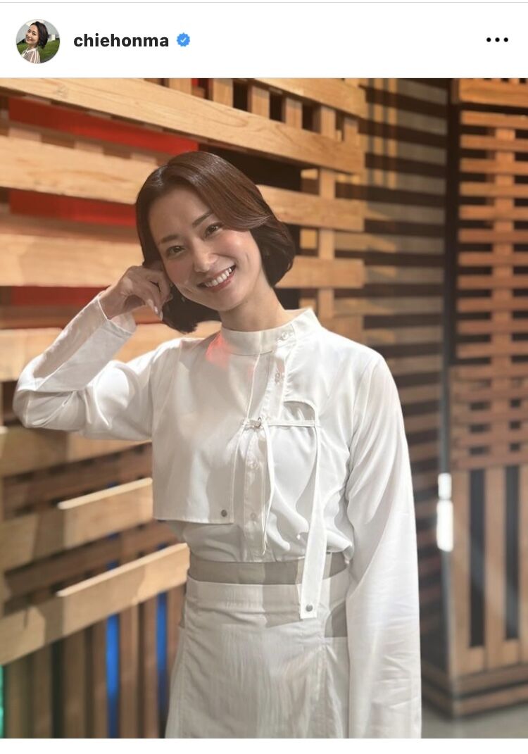 本間智恵」のYahoo!リアルタイム検索 - X 旧Twitter をリアルタイム検索