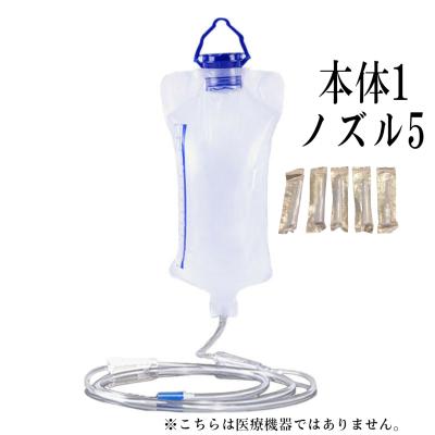 Amazon.co.jp: 大量浣腸可能！浣腸器具の定番アイテム！エネマ-シリンジ！ : ドラッグストア