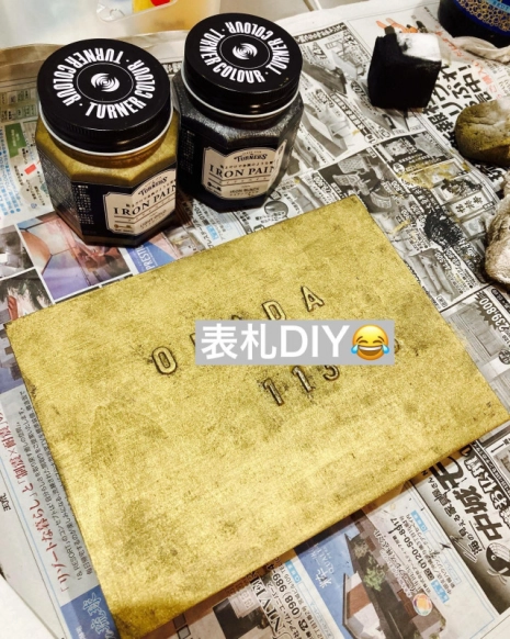 楽天市場 ネームプレート 表札 ドアプレート 木製 日本製 おうち時間 かわいい 手作り キット 在宅 子供部屋 自宅で 工作 子供会 新生活 保育園幼稚園 こども園 民宿 老人ホーム DIY リーフ 名入れ トイレ ドアプレートＳサイズ 国産ヒノキ サステナブル : 手作り木製