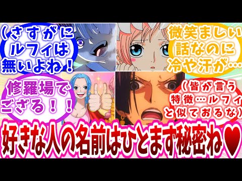 女性向け一般同人誌 BL含む<<ワンピース>> LUUTABOXルフィ×ウタROT