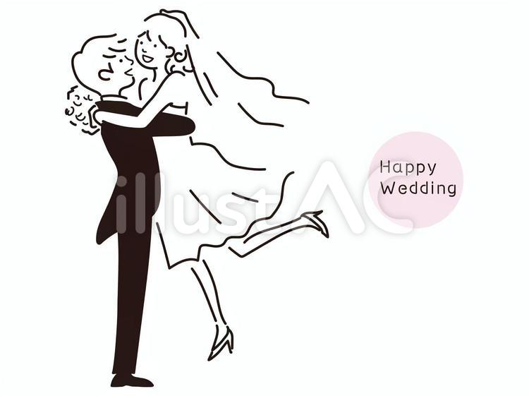 結婚式 招待状 素材 手描きイラスト無料イラスト・フリー素材なら「イラストAC」