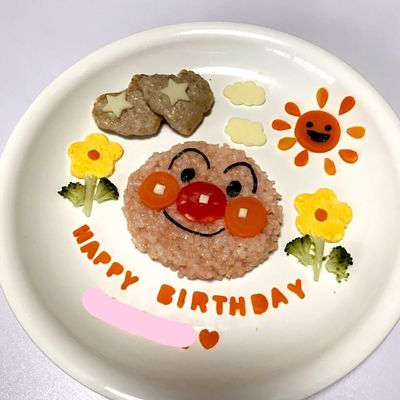 離乳食！1歳のバースデープレート