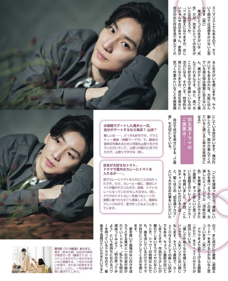 🐰じる🍅🎀 on X: