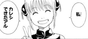 _葵井 優斗 on X: 