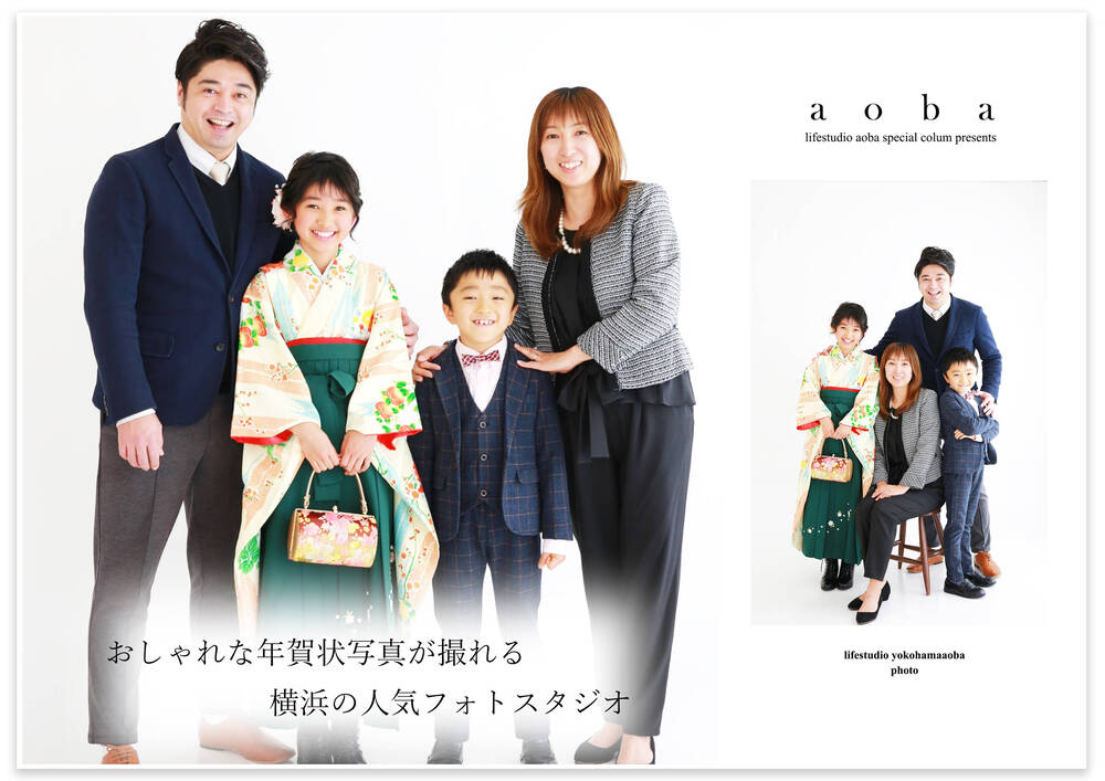 我が家のおもしろ年賀状ギャラリー子どもの写真整理とフォトブック教室 メモアル