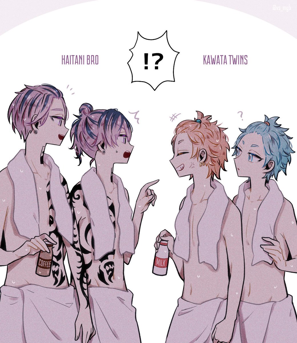 アニメ『東京リベンジャーズ』で話題の“鬼と天使”な河田兄弟 声優・河西健吾の演じ分けにも注目Real Soundリアルサウンド ブック