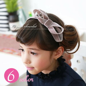 卒園式のママの髪型アイデア8選！簡単ヘアアレンジで特別な1日を