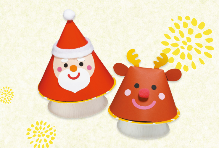 簡単！100均を活用して赤ちゃん用サンタ帽を手作り ？ してみた : Curryful Life