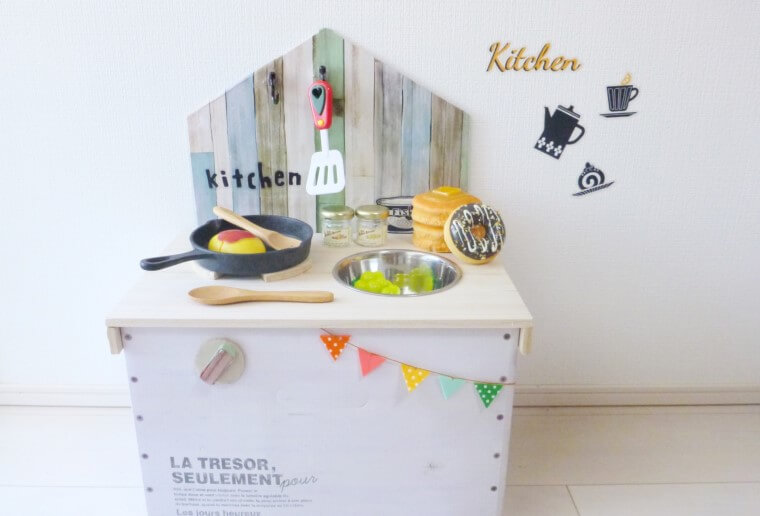 DIY 激安ダンボールキッチンの作り方📦