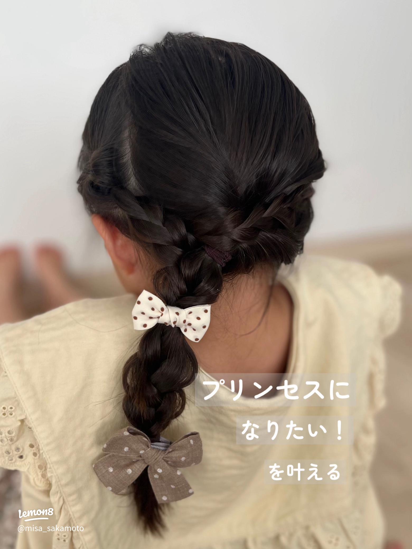 簡単ヘアアレンジ簡単プリンセスヘア エルサ の ヘアスタイルの作り方 キッズヘアアレンジ 子供ヘアスタイル★ Easy PrincessHairstyles Frozen Elsa