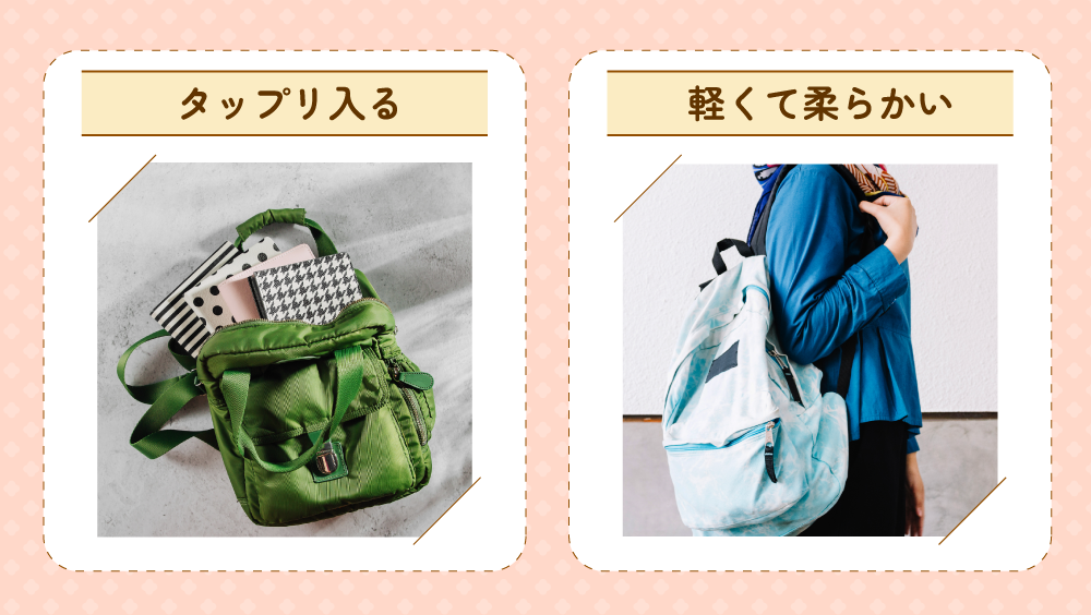 通園バッグ 収納」の人気商品一覧安い商品を通販サイトから探す - 価格.com