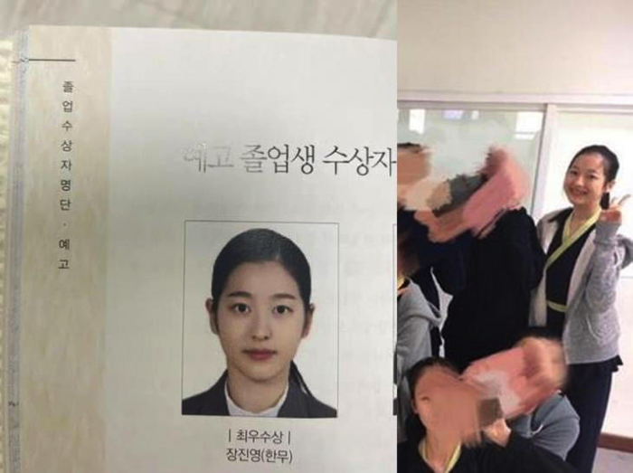 アイブのメンバーチャン·ウォニョンがクリスマスを控え、クリスマスの女神に変身した。12月24日、チャン·ウォニョンは自身のSNSに「あらかじめメリークリスマス」という文と共に数枚の写真を公開した。写真- MK