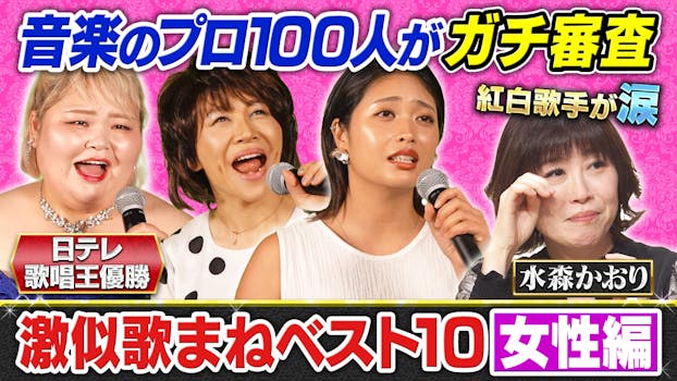 SMAP時代に “共演”も、芸能界に誕生した本家よりも笑える「木村ファミリー」週刊女性PRIME