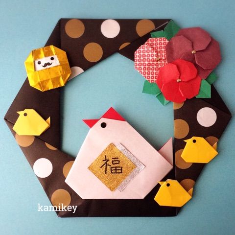 敬老の日 折り紙 - YouTube