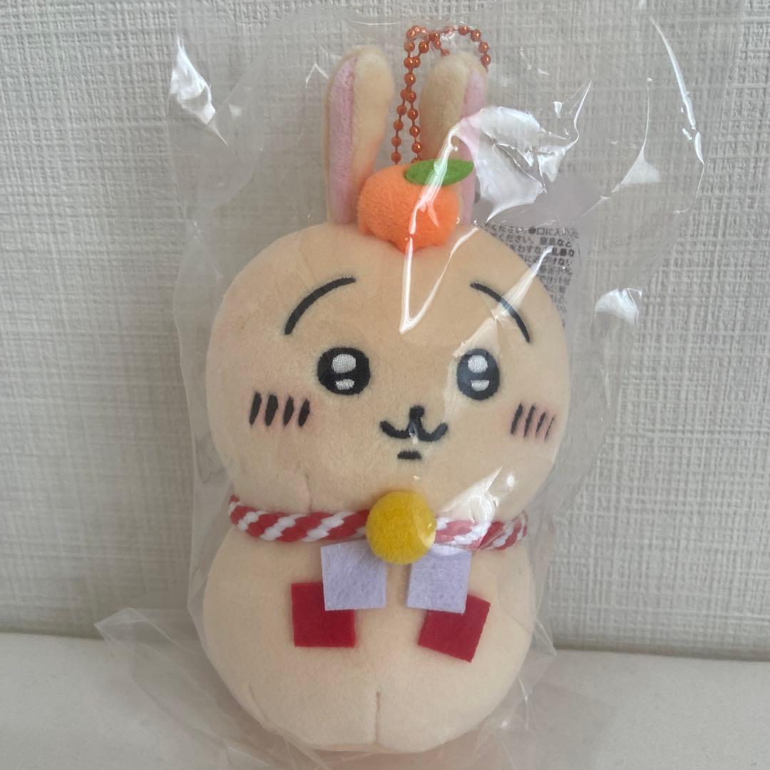 ちいかわ だるま 達磨 お正月 ぬいぐるみ マスコット ちいかわグッズ公式 on X: