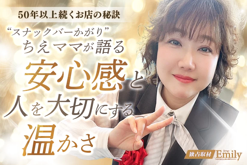 ママ不在 イヤイヤ期の娘とパパの2人きりのルーティン！大変すぎた