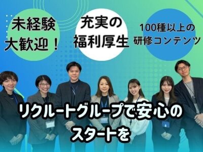 高収入 男性 バイトの求人募集 - 岐阜県｜求人ボックス