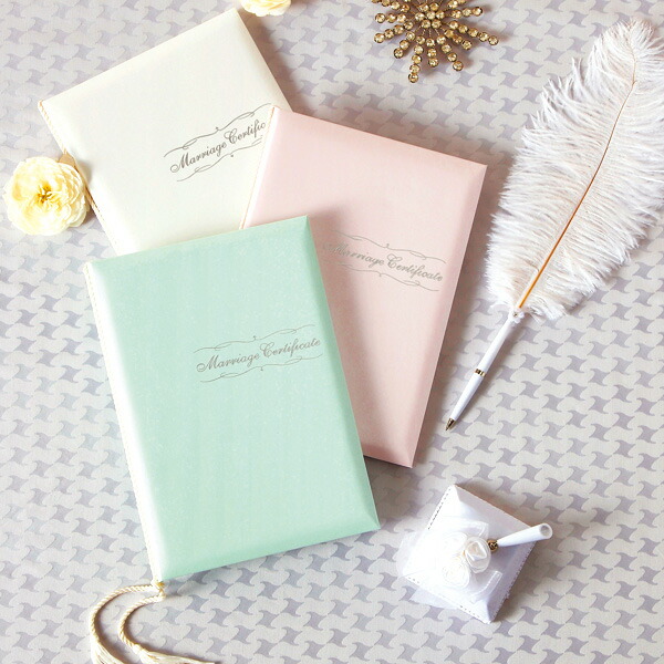 楽天市場結婚証明書送料無料 にがおえ指紋アート結婚証明書 Supporter -サポーター- 誓約書 結婚式 結婚証明書 人前式 ウェディング披露宴 ウェルカムスペース ブライダル パーティー: PIARY ピアリー 楽天市場店