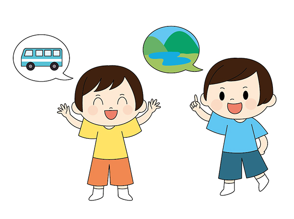 秋の石垣島で楽しむ方法！ - いしがき、なび