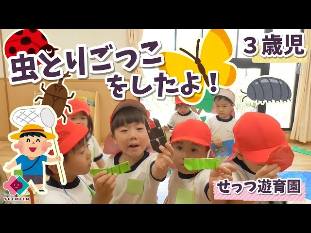 5歳児 絵の具で描く活動 : 美術と自然と教育と