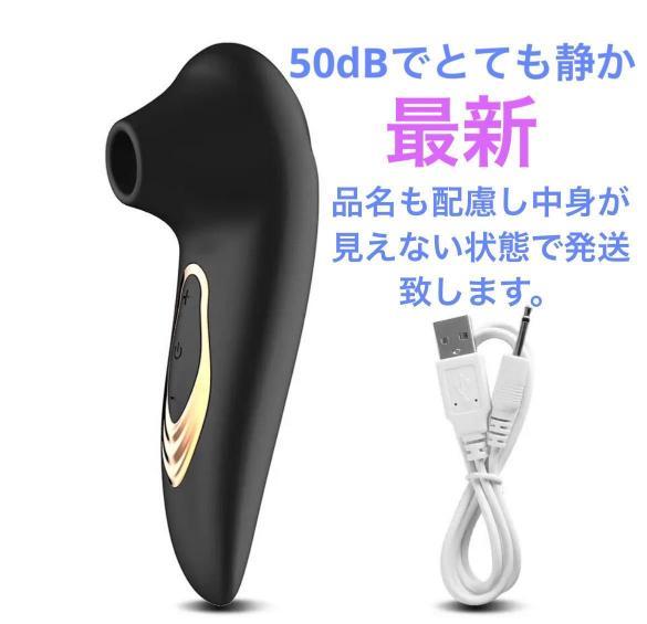 Amazon | ミクロナイザー グリーン 超小型