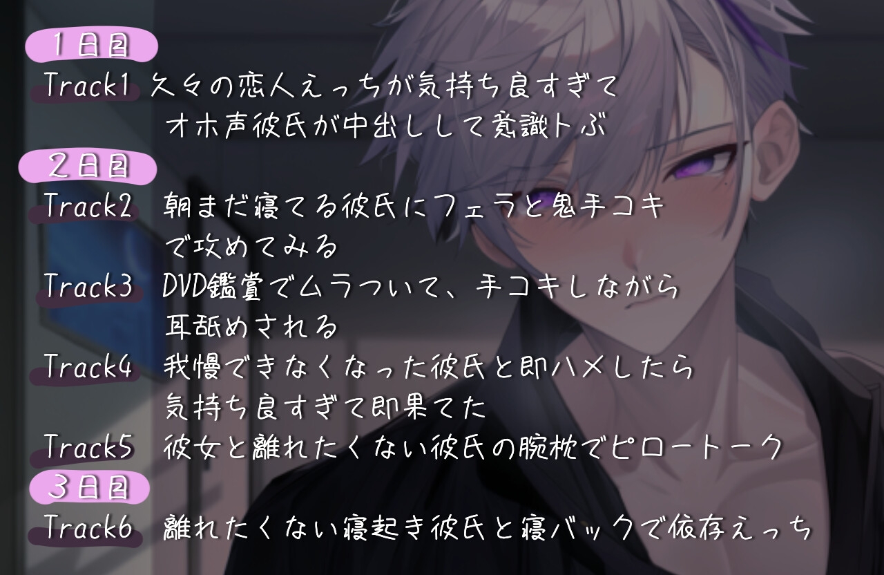 兄妹】高校時代、中2の妹とエッチしてたが、あれから大人になって久々の再開で… | 無料エロ漫画サイト