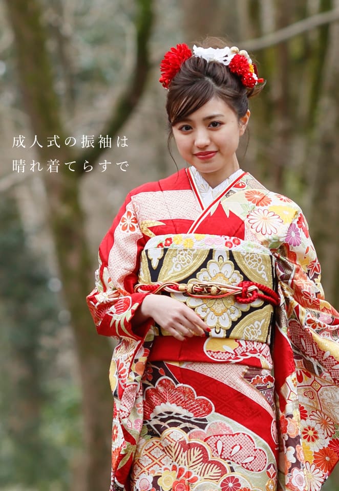 成人式用振袖レンタル8SAC-23 レンタル 振り袖 振袖レンタル 着物レンタル 白ピンク おぼろ染め 153cm〜169cm位まで 正月 貸衣装正絹 宅配 往復送料無料 爆買 : 宅配レンタル衣裳アイビス - 通販 - Yahoo!ショッピング