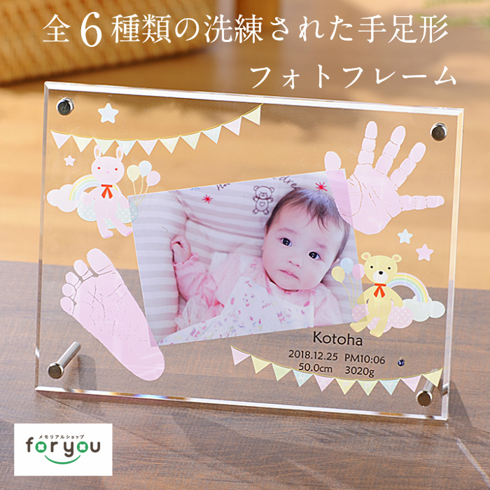 子供からの贈り物、手形アート、お母さんの誕生日プレゼント、母の日のプレゼント、お母さんへのプレゼント、子供の DIY クラフト、赤ちゃんの手形の記念品、バレンタインデーカード - Etsy 日本