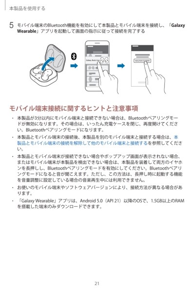 ♪♪☆袋とじ開封済み☆ 実話ナックルズＧＯＬＤドキュメント 