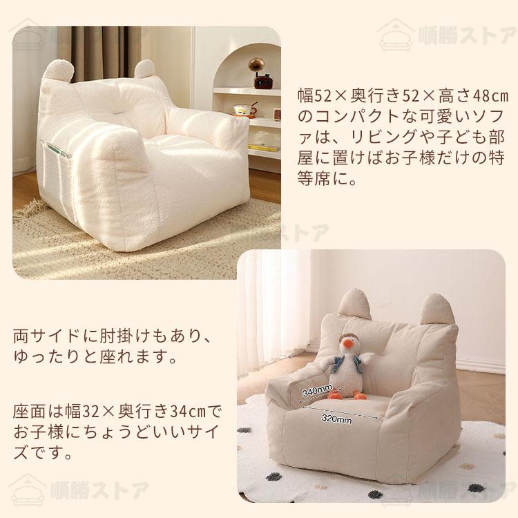 赤ちゃん、子供のいる家庭のローソファの選び方・完全版 - HAREM MAGAZINE by ローソファ専門店HAREM