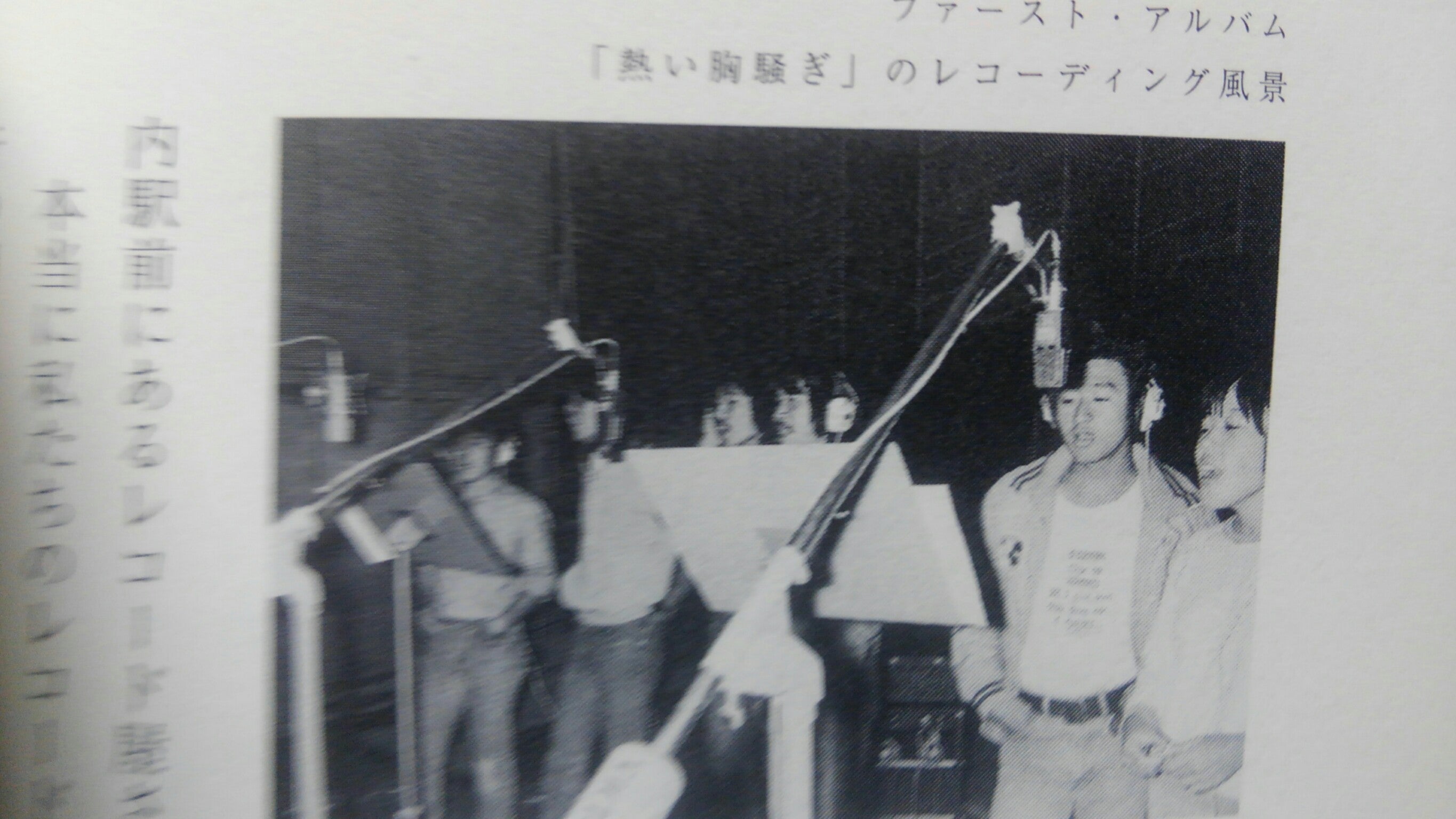 桑田佳祐がファンにメッセージ「必ず戻ってきます」 - スポニチ Sponichi Annex 芸能