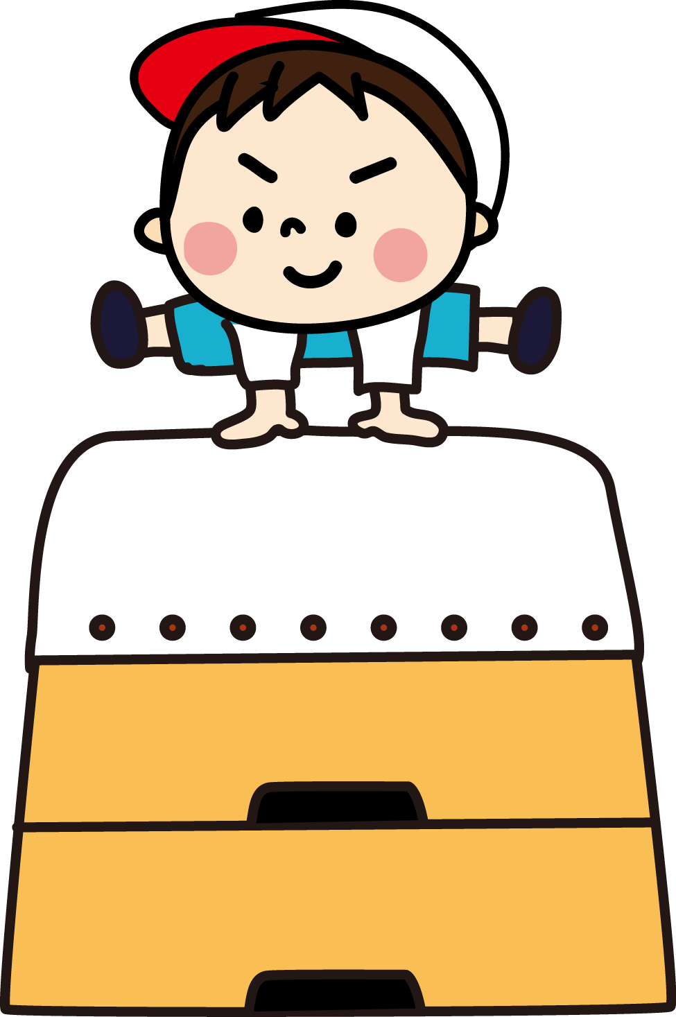 生活・保育 跳び箱のかわいいフリーイラストフタバのフリーイラスト