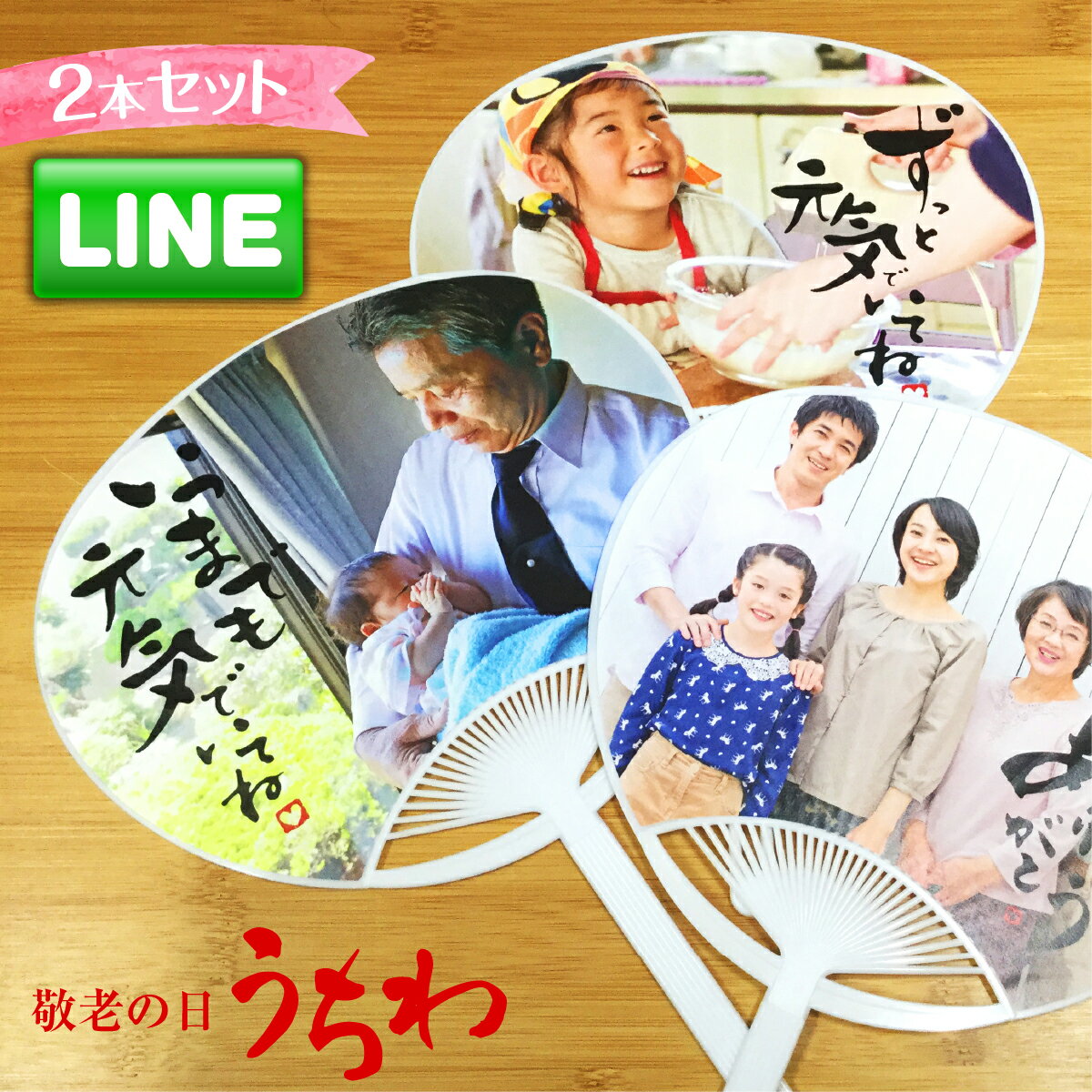 古希 70歳 のお祝いは、家族や孫からもらって嬉しい手作りの似顔絵をプレゼント mariko プレゼント お祝い 贈り物 還暦 古希 喜寿 傘寿 米寿卒寿 白寿 百寿 長寿 祖父 祖母 おじいちゃん おばあちゃん お母さん お父さん 父 母 両親 家族 男性 女性古希祝い 似顔絵