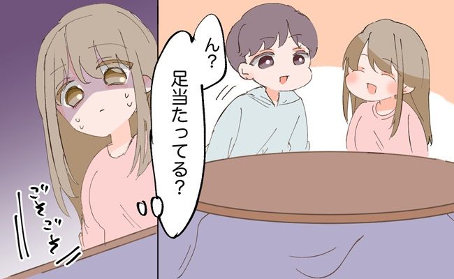 愛の告白 アメリカに住んでいる好きな人にいきなり電話して英語で告白したら遠距離恋愛