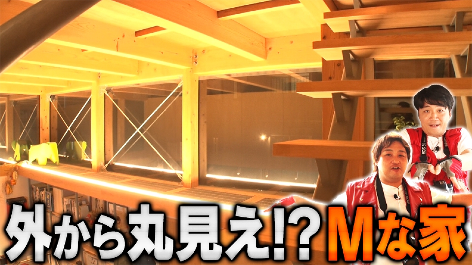 SUUMO 大字黒田 黒田駅3380万円新築一戸建て・一軒家・分譲住宅物件情報