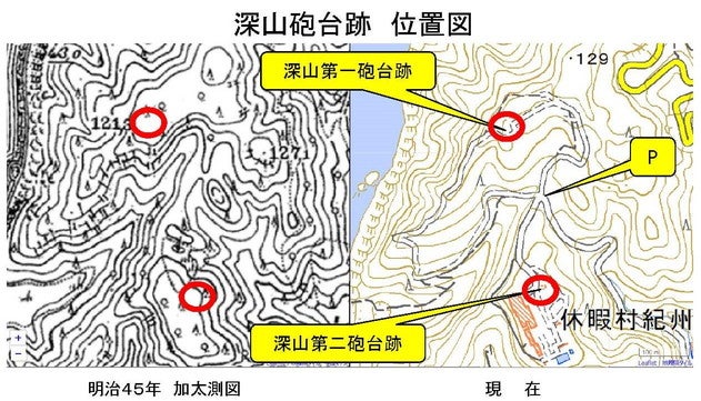 箏の姿勢と弾き方、これでいいの？ ～カラダの構造から箏演奏を科学する～ | マクイーン時田深山