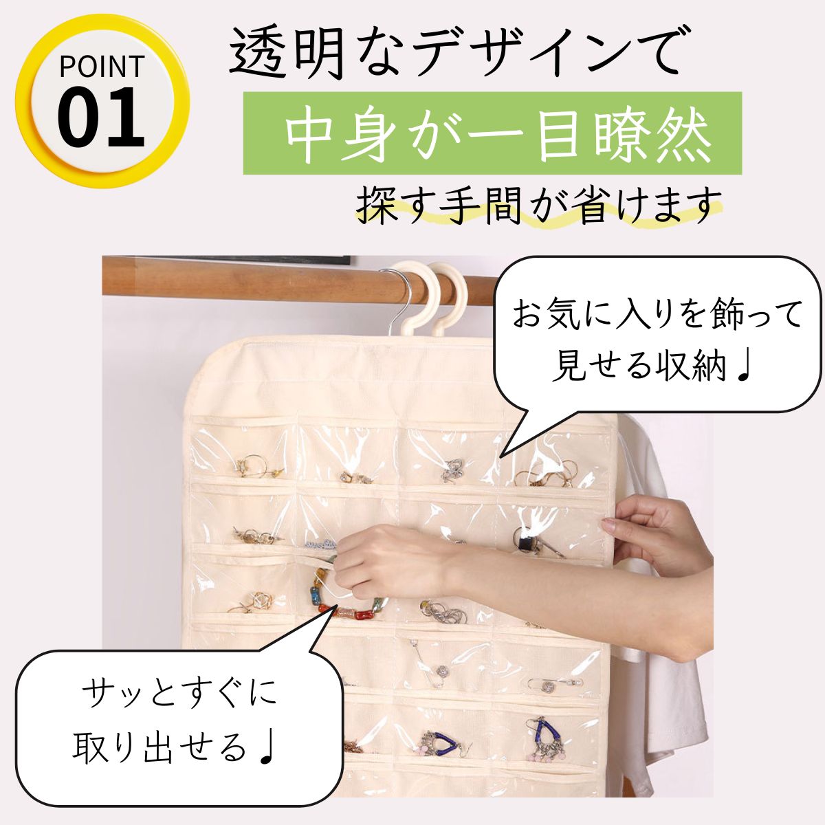 楽天市場 送料無料 アクセサリー収納ボックス 2段 大容量 子供用 キッズ 女の子 小物入れ 取っ手付き 持ち運び リボン アクセサリーケースヘアアクセサリー 髪飾り ヘアピン ヘアゴム 収納ケース たっぷり ハンドル付き 宝石箱 整理 子ども用 女子 : Plus Nao