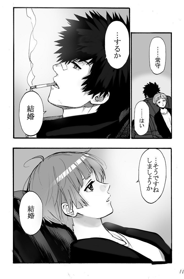 あおい🍔🌸10 17🌋 18🏰 19東６ハ48a on X: 