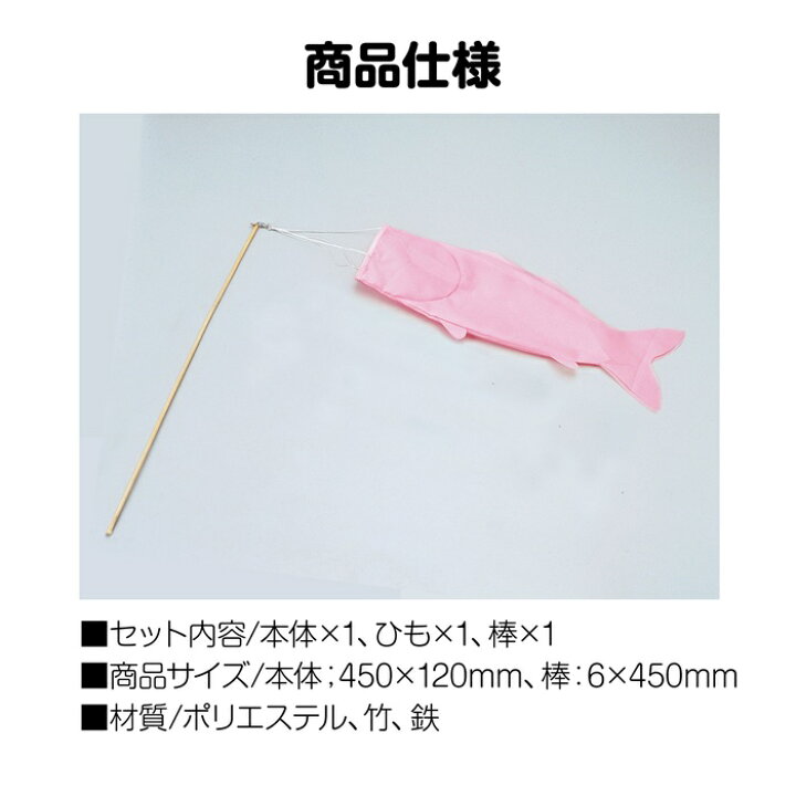 輪飾り工作ネタ 輪かざりでこいのぼり！Carp streamer with ring ornaments ５月壁面飾り高齢者レクOT デイ 保育DIYおりがみorigami創作簡単