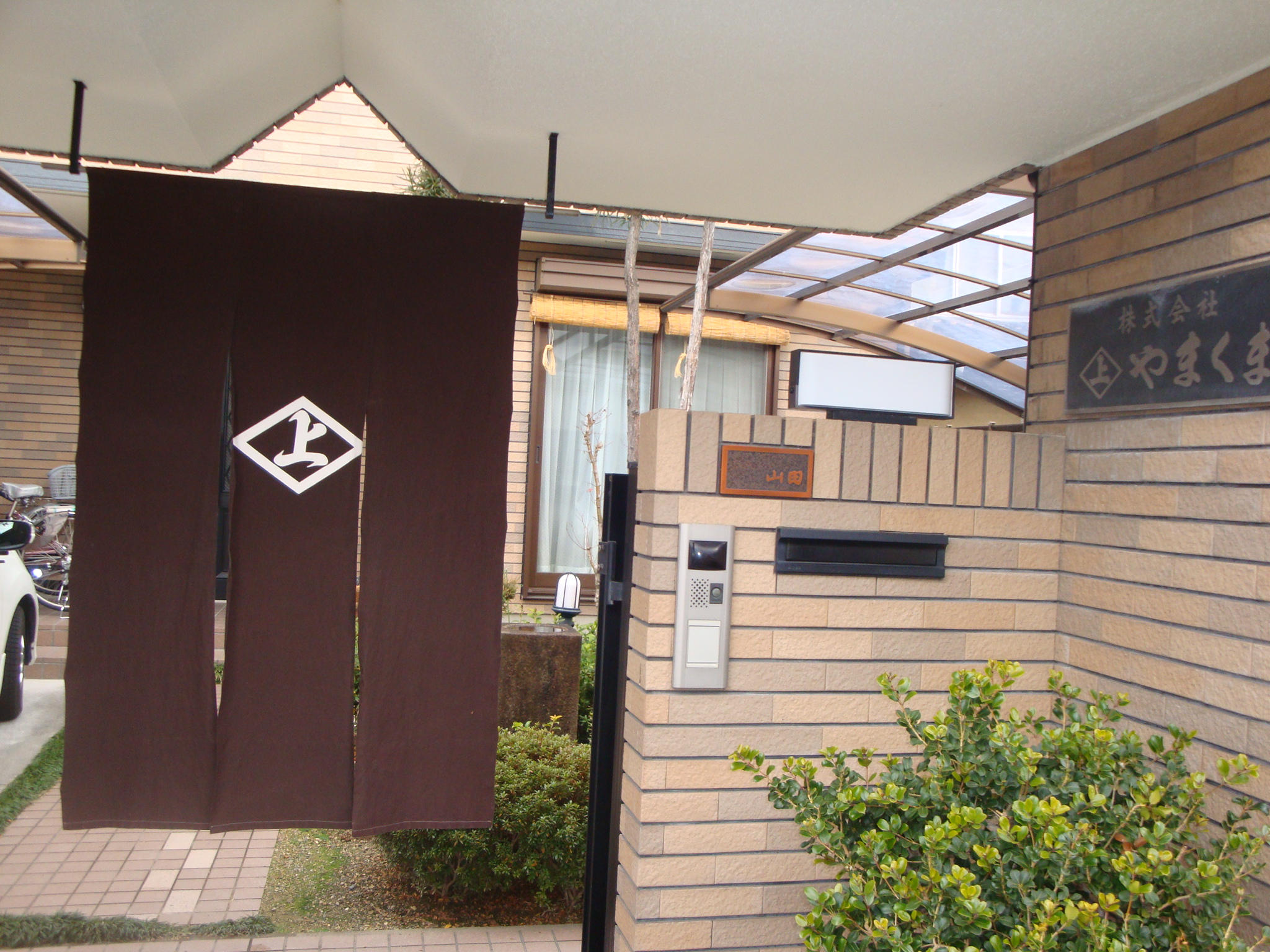 俳句 アーカイブ - KAIGEN 海原