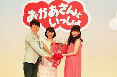 ＮＨＫうたのお姉さん卒業、21代目にバトンタッチ - 芸能 : 日刊スポーツ