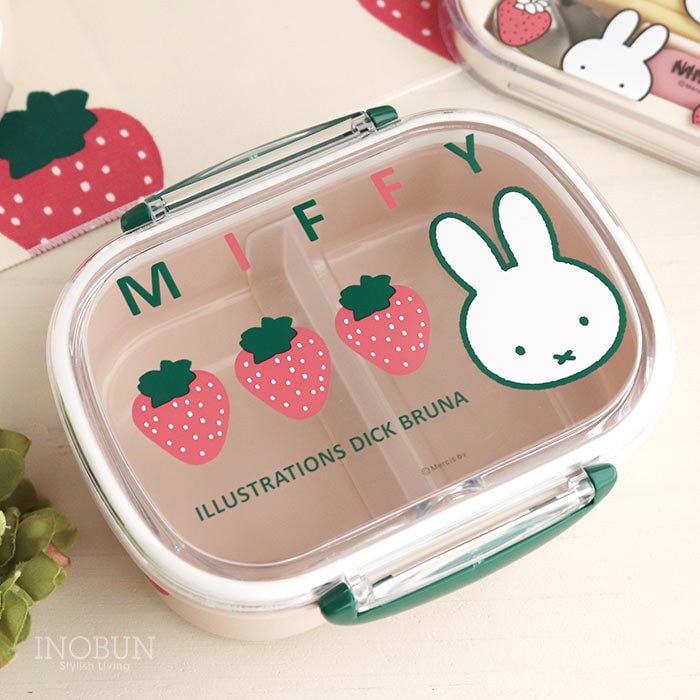 ミッフィー フルーツ 抗菌 ランチボックス お弁当箱 270ml さくらんぼ 日本製 子供用 かわいい