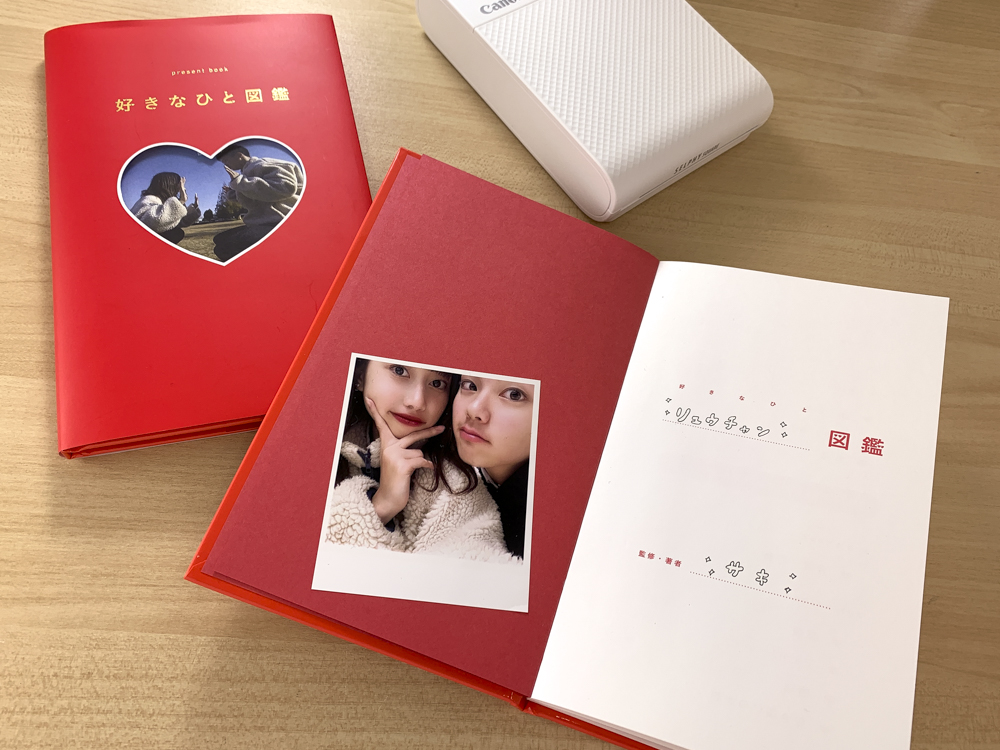 彼氏 手作りアルバムアルバムキッチン