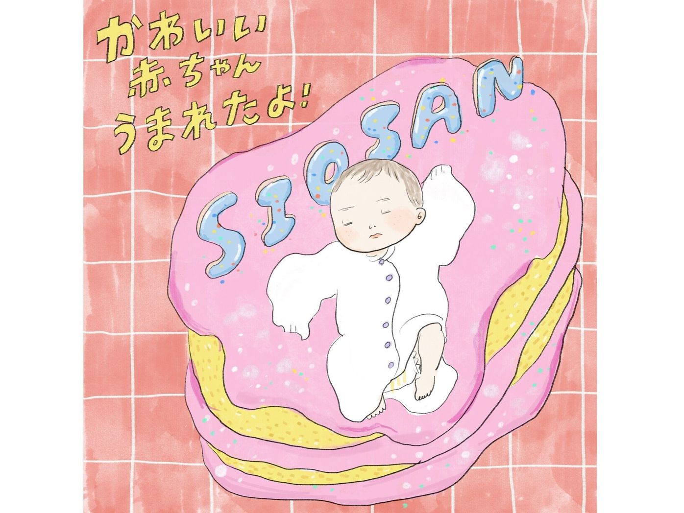 三女と次女🕊🐥 せんちゃんの赤ちゃん返り心配しましたが、はるちゃんが可愛くて可愛くて仕方がないようです😊やたらと顔をくっつけたがるので、口はつけちゃダメだよと注意したら 「いいにおいしたいの」 はるちゃんの匂いを嗅ぎたいのとのことでした☺️ 確かに