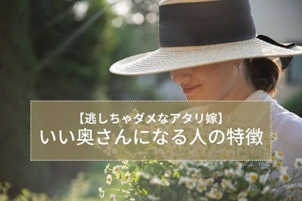 綺麗な妻さん😍