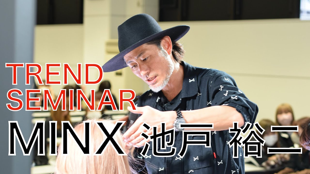 NUMBER_26 原田 賢司氏/株式会社MINX world |