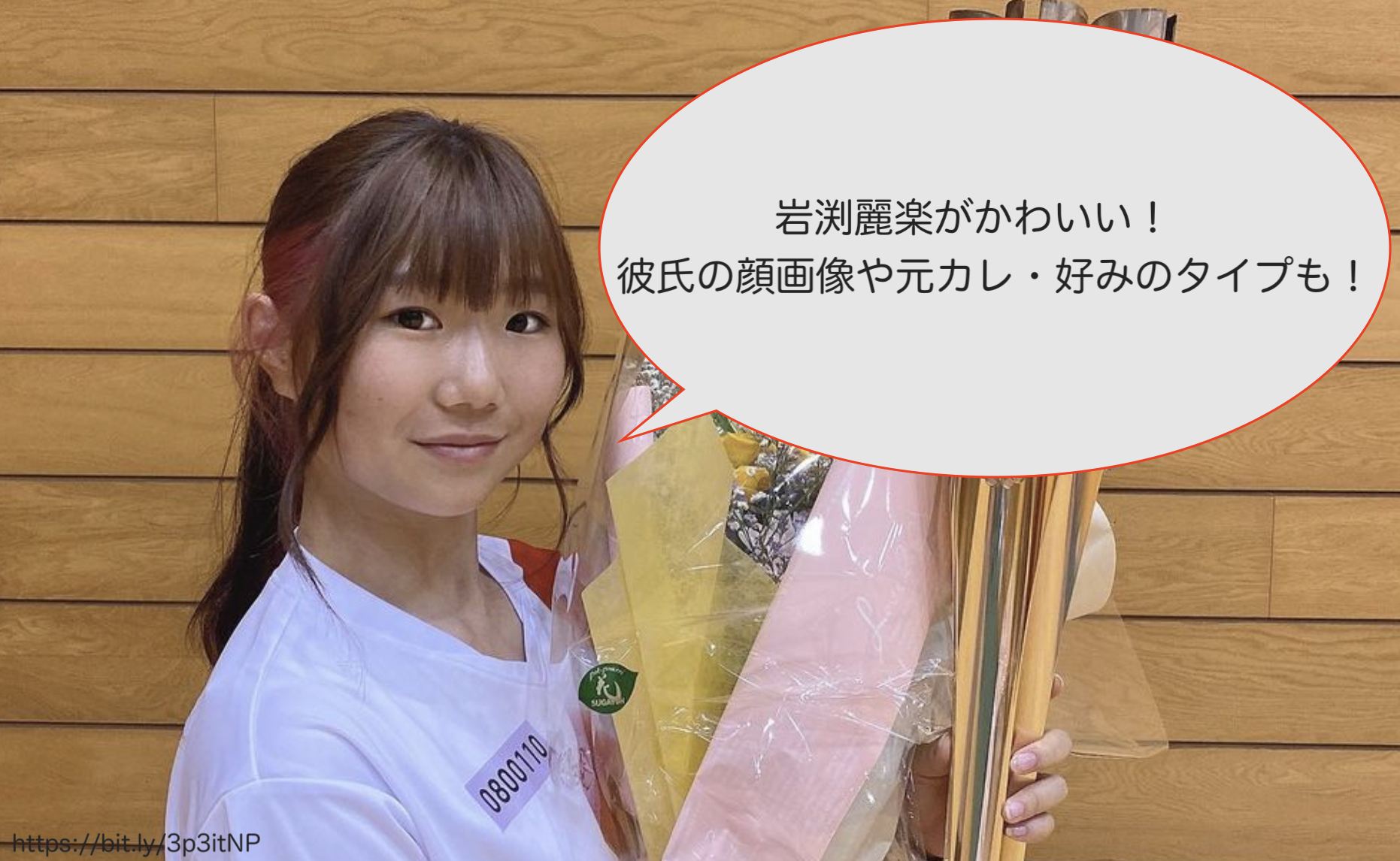 岩渕がスノボオブザイヤー、黒ジャケ＆ミニスカ登場 - スポーツ : 日刊スポーツ