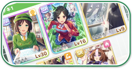 ウマ娘 マルゼンスキー イベント配布報酬 の評価とイベント - ゲームウィズ